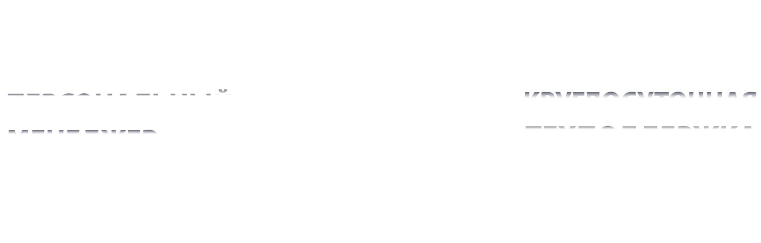 PautinaSlot